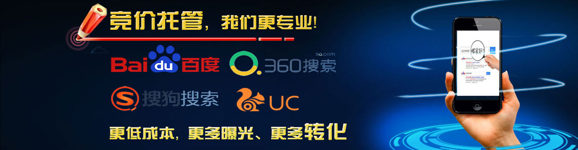 惠农信息流怎么做